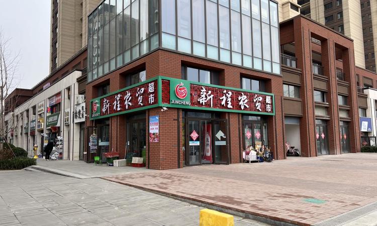 万科·四季光年周边配套图