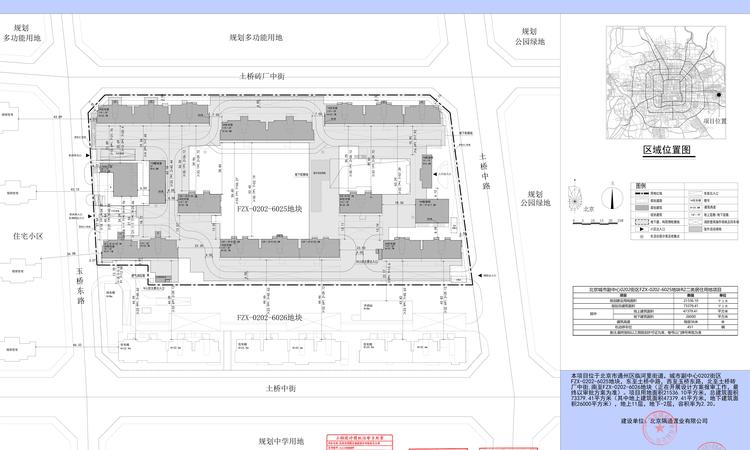 金隅·花溪云锦楼层平面图