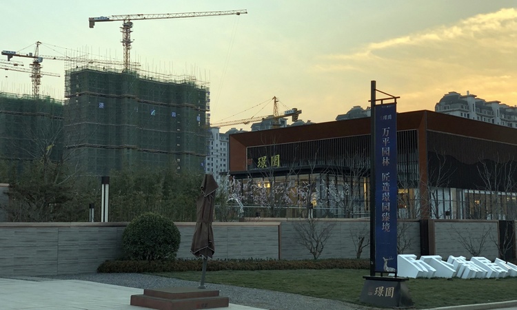 璟园施工进度图