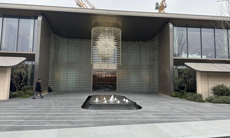 中環置地中心实景图