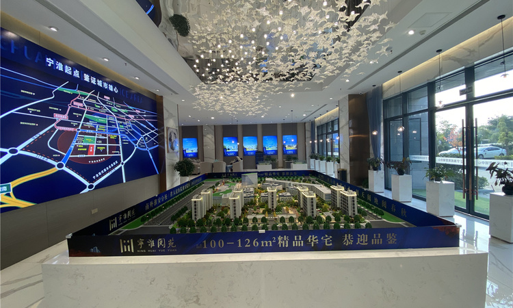 宁淮阅苑实景图