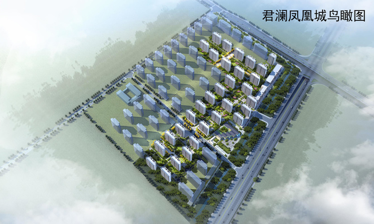 房源·君澜凤凰城效果图