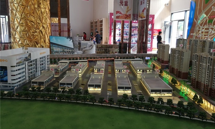 一通国际汽车城实景图