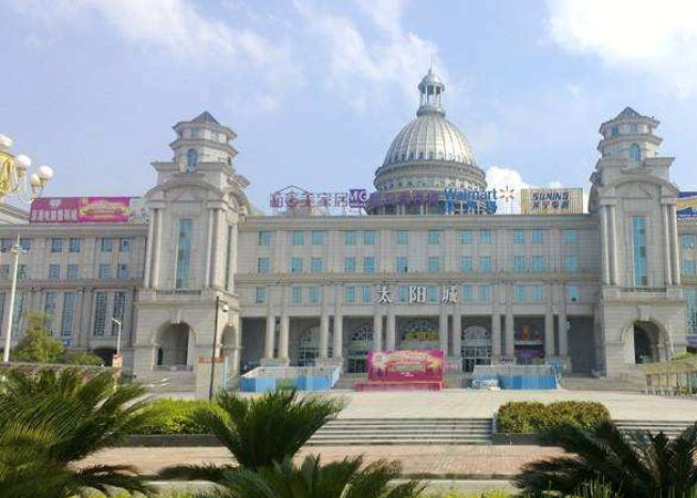 招商禹洲·云鼎府实景图