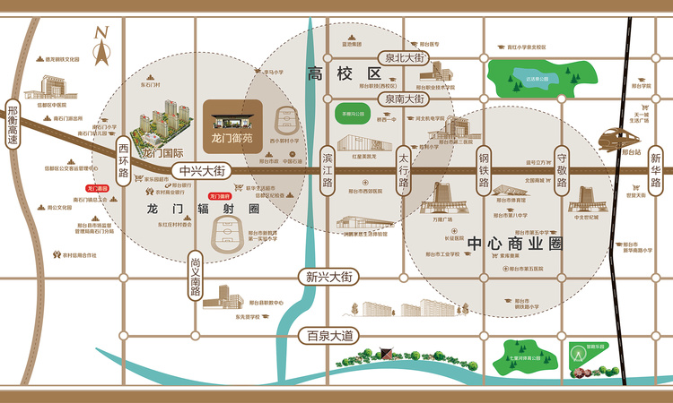 龙门御苑交通图