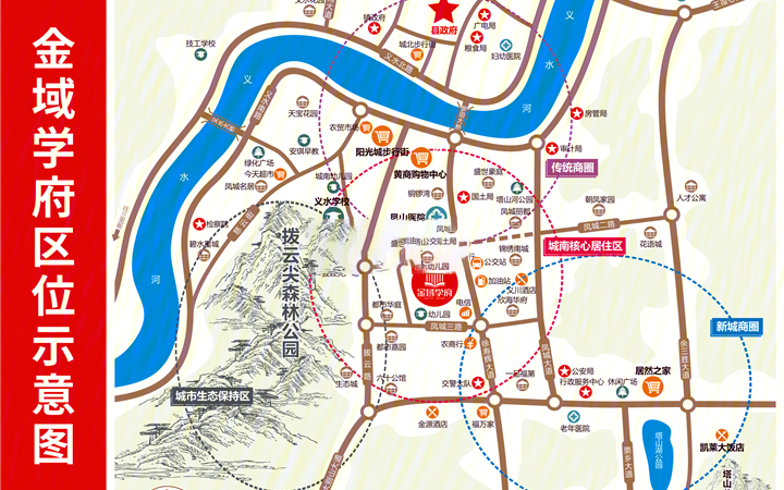 金域学府交通图