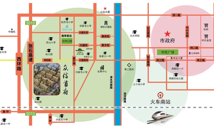 众信首府交通图