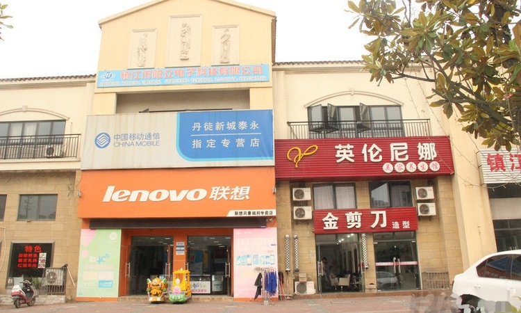 画意江南周边配套图