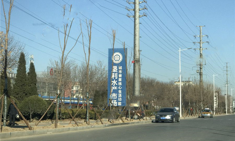平安丰湖湾周边配套图