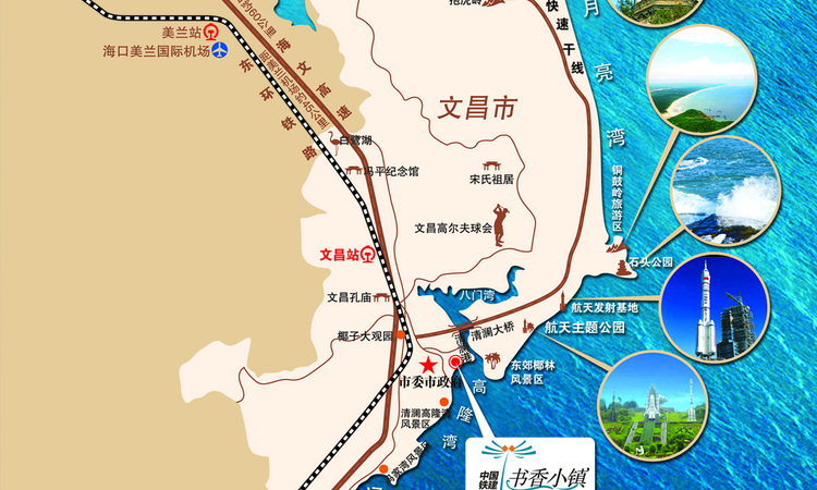 中国铁建·书香小镇交通图