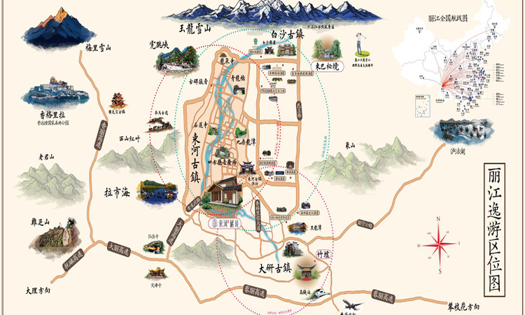 束河秘境丽江院子交通图
