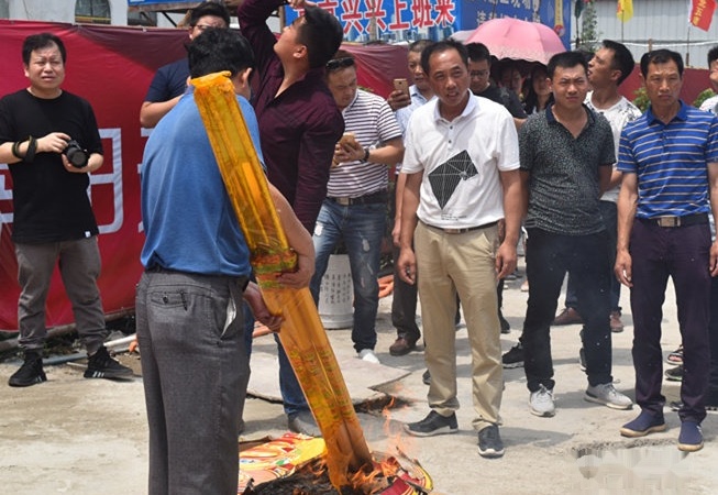 文华·南阳天地施工进度图