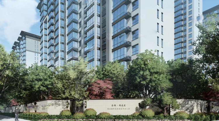 昼锦 锦泰苑效果图