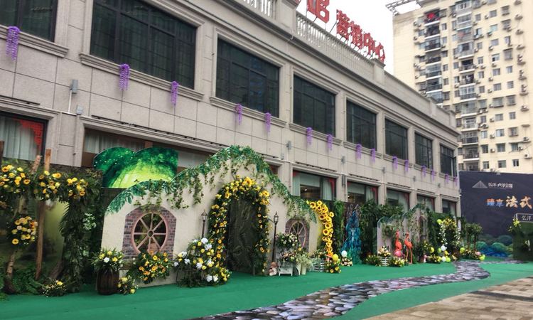 弘洋·卢浮公馆实景图