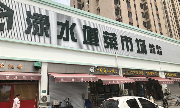 财信河西府周边配套图