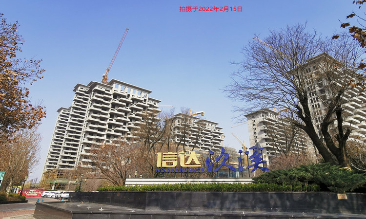 信达·汣溪施工进度图