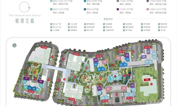 绿城汇银·桂语兰庭楼层平面图