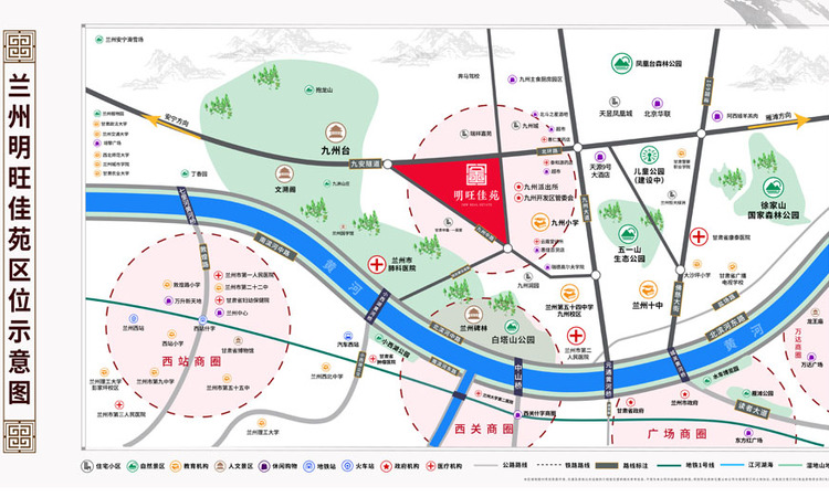 明旺佳苑交通图