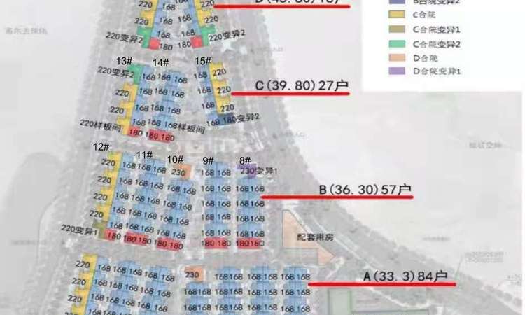 伴山美墅楼层平面图