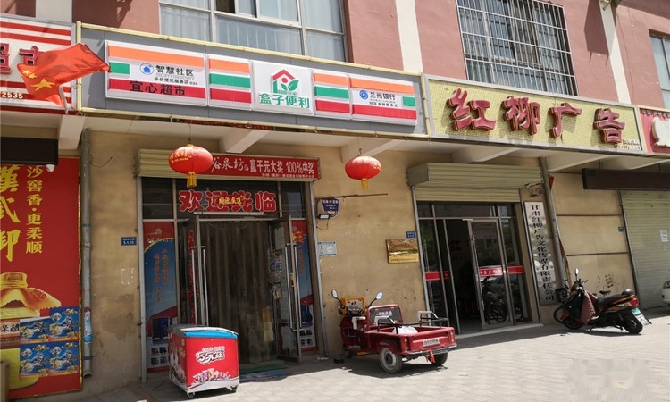 瀚海明珠周边配套图