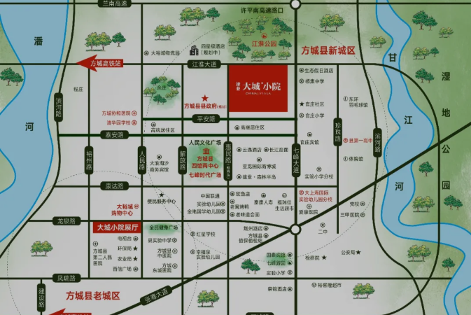 方城县建业大城小院交通图