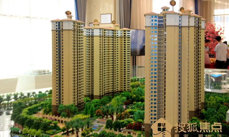 君临·蔚蓝海岸实景图