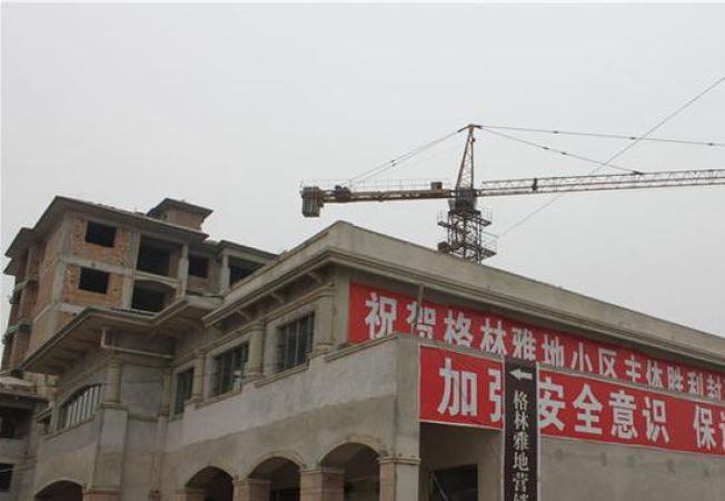 中源·格林雅地实景图