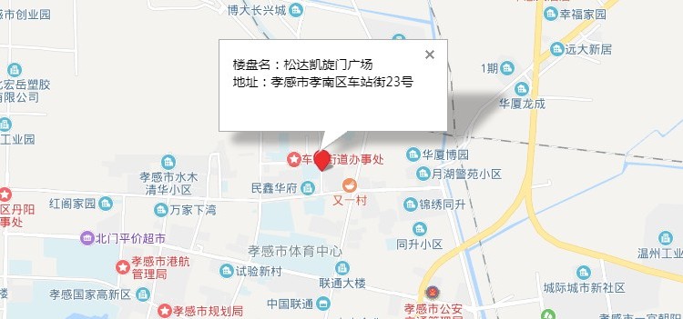 松达凯旋门广场交通图