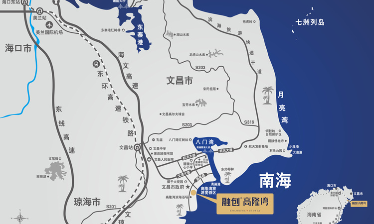 融创高隆湾交通图