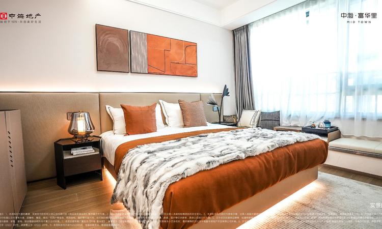 中海·富华里样板间