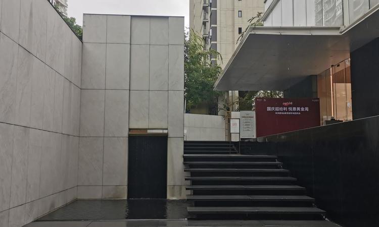 华润半山悦景实景图