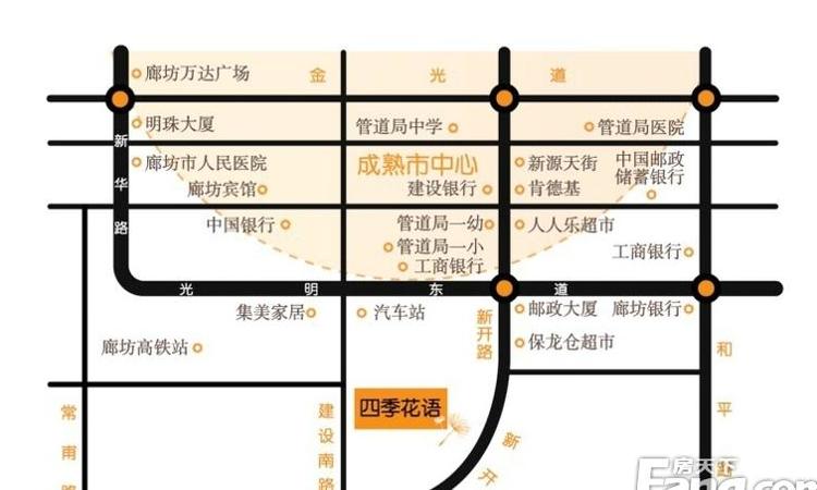 四季花语交通图