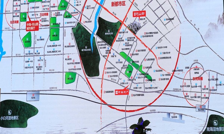 中海·河山郡交通图