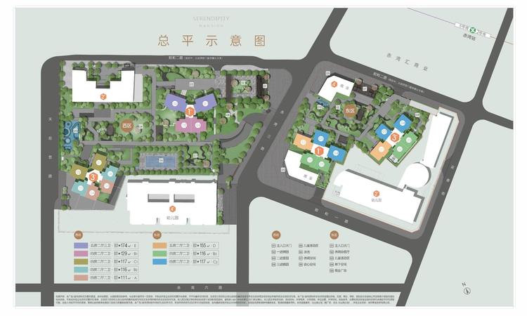 金众·云山海公馆楼层平面图