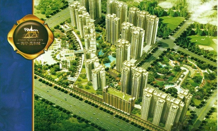 海岸·万和城效果图
