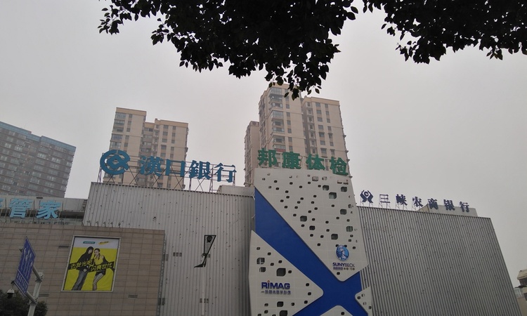 弘洋·卢浮公馆周边配套图