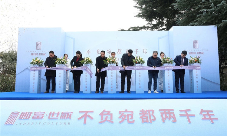 南阳财富世家实景图