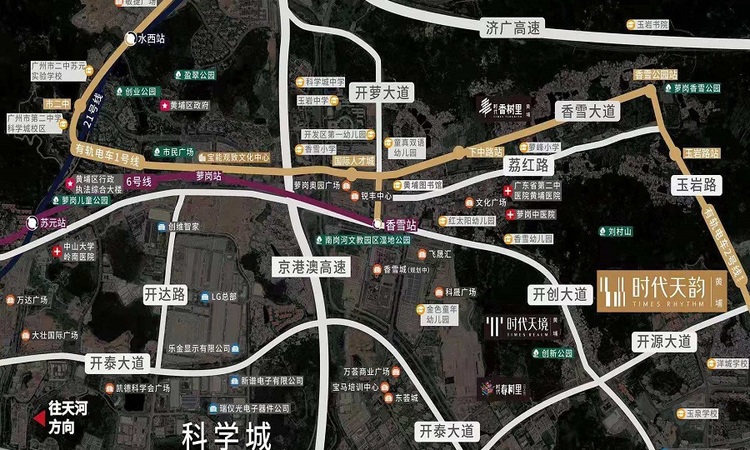 时代天韵（黄埔）交通图