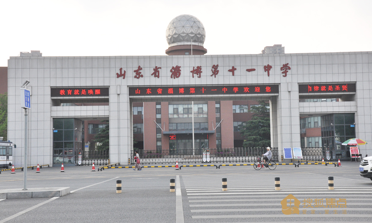 茂业中心周边配套图