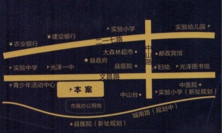 荣成·凤凰华府交通图