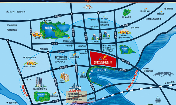 阳江碧桂园凤凰湾交通图