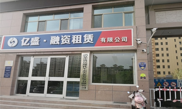天脉缘小区周边配套图