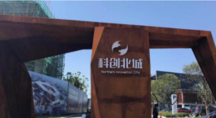 信达北云台周边配套图