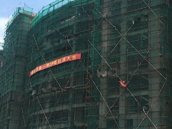 椰海润景实景图