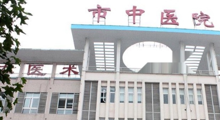 齐星花园实景图