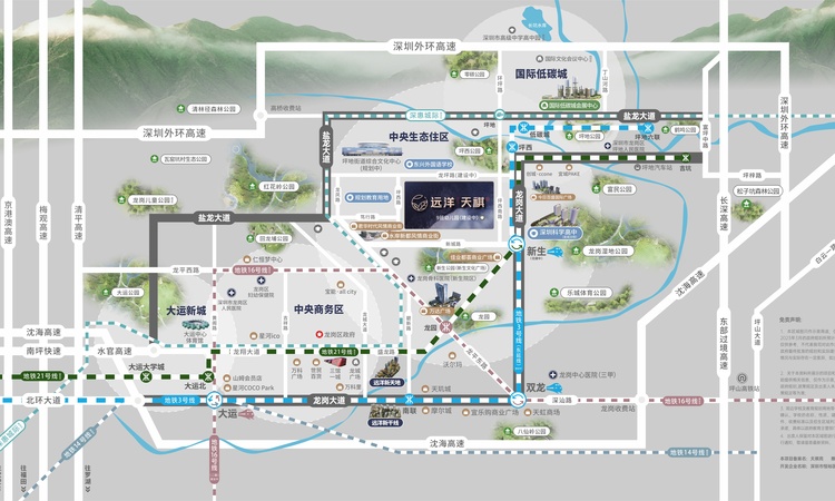 远洋天祺交通图