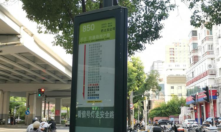 中建虹悦里周边配套图