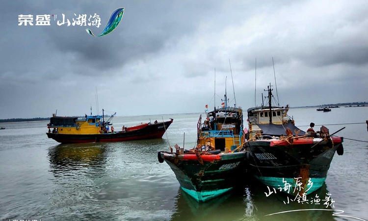 荣盛山湖海周边配套图