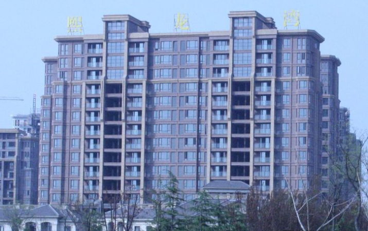 鸿瑞熙龙湾实景图