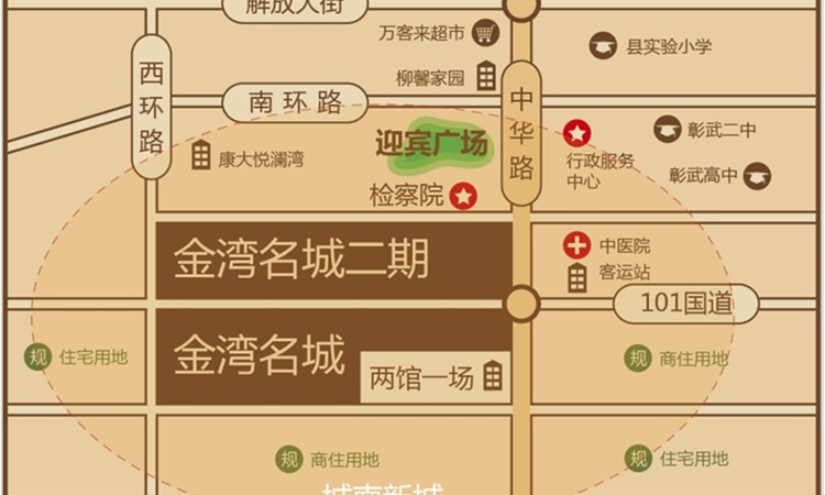 阜新金湾名城交通图
